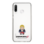 Slim Protection Case［ TEKKEN - Chibi Character - Steve Fox ］