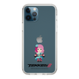 Slim Protection Case［ TEKKEN - Chibi Character - Alisa Bosconovitch ］