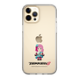 Slim Protection Case［ TEKKEN - Chibi Character - Alisa Bosconovitch ］
