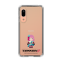 Slim Protection Case［ TEKKEN - Chibi Character - Alisa Bosconovitch ］