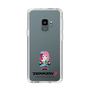 Slim Protection Case［ TEKKEN - Chibi Character - Alisa Bosconovitch ］