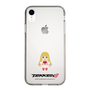 Slim Protection Case［ TEKKEN - Chibi Character - Lili ］
