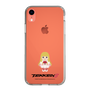 Slim Protection Case［ TEKKEN - Chibi Character - Lili ］