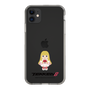 Slim Protection Case［ TEKKEN - Chibi Character - Lili ］