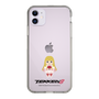 Slim Protection Case［ TEKKEN - Chibi Character - Lili ］