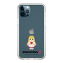 Slim Protection Case［ TEKKEN - Chibi Character - Lili ］