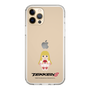 Slim Protection Case［ TEKKEN - Chibi Character - Lili ］