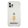 Slim Protection Case［ TEKKEN - Chibi Character - Lili ］