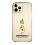 Slim Protection Case［ TEKKEN - Chibi Character - Lili ］