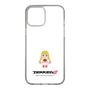 Slim Protection Case［ TEKKEN - Chibi Character - Lili ］