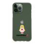 Slim Protection Case［ TEKKEN - Chibi Character - Lili ］