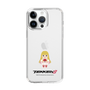 Slim Protection Case［ TEKKEN - Chibi Character - Lili ］