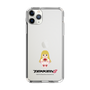 Slim Protection Case［ TEKKEN - Chibi Character - Lili ］