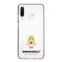 Slim Protection Case［ TEKKEN - Chibi Character - Lili ］
