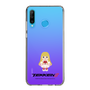 Slim Protection Case［ TEKKEN - Chibi Character - Lili ］