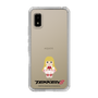 Slim Protection Case［ TEKKEN - Chibi Character - Lili ］