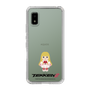 Slim Protection Case［ TEKKEN - Chibi Character - Lili ］