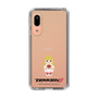 Slim Protection Case［ TEKKEN - Chibi Character - Lili ］