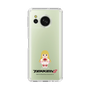 Slim Protection Case［ TEKKEN - Chibi Character - Lili ］