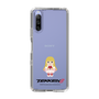 Slim Protection Case［ TEKKEN - Chibi Character - Lili ］