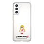 Slim Protection Case［ TEKKEN - Chibi Character - Lili ］