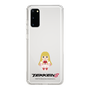 Slim Protection Case［ TEKKEN - Chibi Character - Lili ］