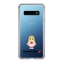 Slim Protection Case［ TEKKEN - Chibi Character - Lili ］