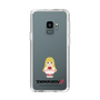 Slim Protection Case［ TEKKEN - Chibi Character - Lili ］