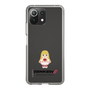 Slim Protection Case［ TEKKEN - Chibi Character - Lili ］