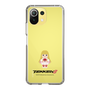 Slim Protection Case［ TEKKEN - Chibi Character - Lili ］