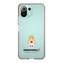 Slim Protection Case［ TEKKEN - Chibi Character - Lili ］