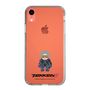 Slim Protection Case［ TEKKEN - Chibi Character - Lee Chaolan ］