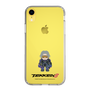 Slim Protection Case［ TEKKEN - Chibi Character - Lee Chaolan ］