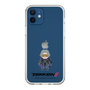 Slim Protection Case［ TEKKEN - Chibi Character - Lee Chaolan ］