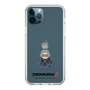 Slim Protection Case［ TEKKEN - Chibi Character - Lee Chaolan ］