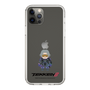 Slim Protection Case［ TEKKEN - Chibi Character - Lee Chaolan ］