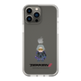Slim Protection Case［ TEKKEN - Chibi Character - Lee Chaolan ］