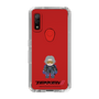 Slim Protection Case［ TEKKEN - Chibi Character - Lee Chaolan ］