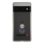 Slim Protection Case［ TEKKEN - Chibi Character - Lee Chaolan ］