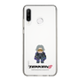 Slim Protection Case［ TEKKEN - Chibi Character - Lee Chaolan ］
