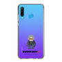 Slim Protection Case［ TEKKEN - Chibi Character - Lee Chaolan ］