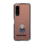 Slim Protection Case［ TEKKEN - Chibi Character - Lee Chaolan ］