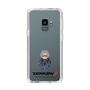 Slim Protection Case［ TEKKEN - Chibi Character - Lee Chaolan ］