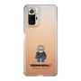 Slim Protection Case［ TEKKEN - Chibi Character - Lee Chaolan ］