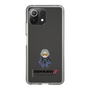 Slim Protection Case［ TEKKEN - Chibi Character - Lee Chaolan ］