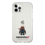 Slim Protection Case［ TEKKEN - Chibi Character - Raven ］