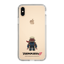 Slim Protection Case［ TEKKEN - Chibi Character - Raven ］