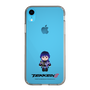 Slim Protection Case［ TEKKEN - Chibi Character - Reina ］