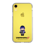 Slim Protection Case［ TEKKEN - Chibi Character - Reina ］