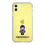 Slim Protection Case［ TEKKEN - Chibi Character - Reina ］